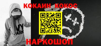 дживик Можга