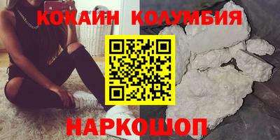 дживик Можга
