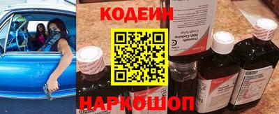 бошки Моздок