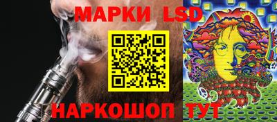 трава Можайск