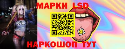 трава Можайск