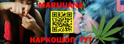 дживик Можга