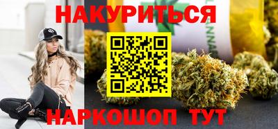 бошки Моздок