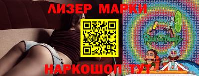 трава Можайск