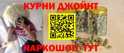 бошки Моздок