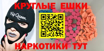 трава Можайск