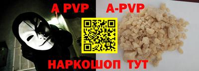 дживик Можга