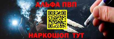 дживик Можга