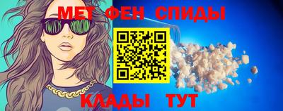 дживик Можга