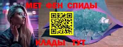 дживик Можга