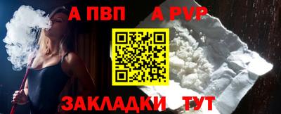 трава Можайск