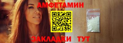дживик Можга