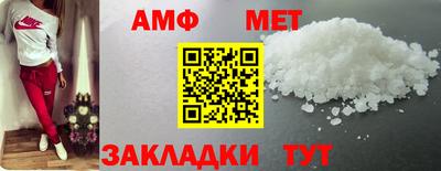 дживик Можга