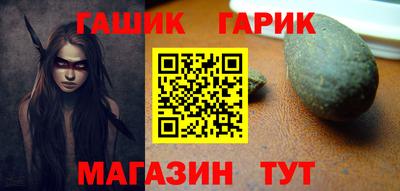 трава Можайск