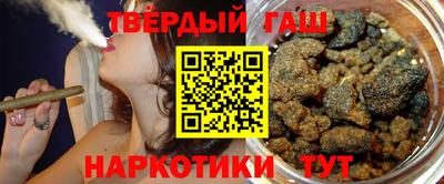 бошки Моздок