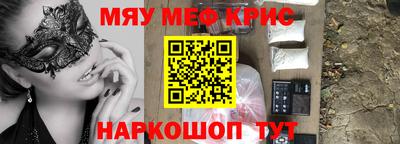 дживик Можга