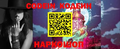 дживик Можга
