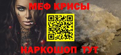 бошки Моздок
